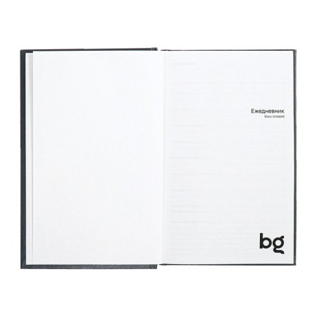 Deliciper of Leduced A5, 160 sheets, boumvinyl cover, black-4