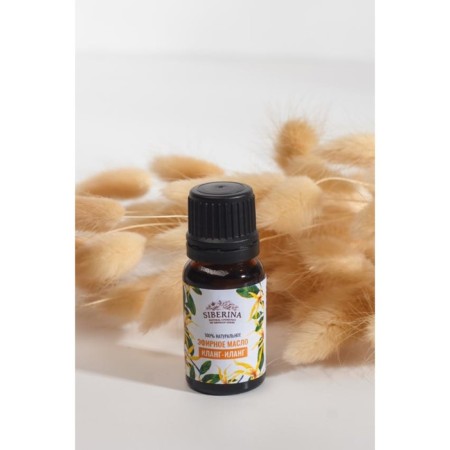 Natural ylang-ylang essential oil, 8 ml-2