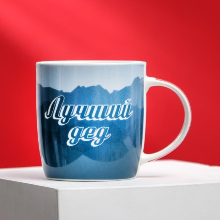 Ceramic “Best Grandfather” set, 350 ml mug, spoon, white color-3