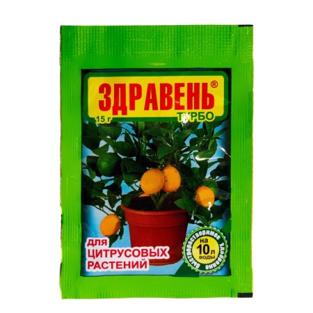 Fertilizer "Zdraven Turbo" for citruses, 15 g