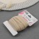 Decorative gum, 18 mm, 10 ± 1 m, beige color