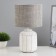 E14 40W Belo-brown table lamp "ASNI" 19x19x32 cm Risalux