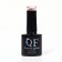 Hel nail polish “Thermo Glitter”, 3 phase, 8 ml, LED/UV, color (659)
