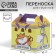 House of birds for birds and rodents "Gift"