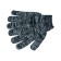Gloves, x/b, knitting class 10, without coating, melange