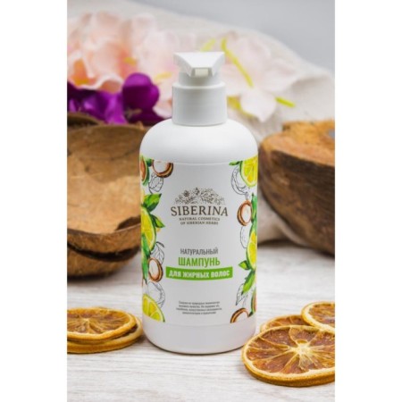 Shampoo "for oily hair", 200 ml-2