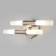 Wall lamp Bogate’s Bastone 347/4, G4, 4x3W, 80x100x295 mm, Nickel color