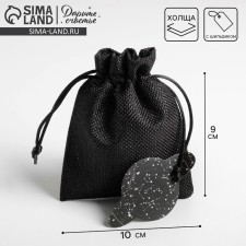 Gift bag 