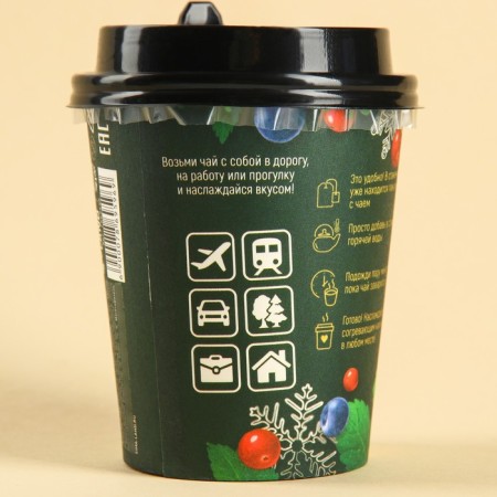 Tea in the pyramid "Fragrant New Year", taste: taiga tea, 3 g.-5