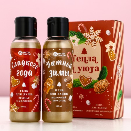 Set "warmth and comfort!", Shower gel and bath foam, 2x100 ml-1