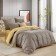 Bedding duo Sofi de Marko "Lucius", size 230x250 cm, 160x220 cm - 2 pcs, 50x70 cm - 2 pcs, 70x70 cm - 2 pcs