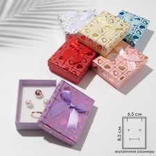 Gift box for the set 
