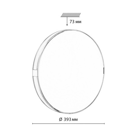 Otiga White Led 48W 4000K D393 IP43 lamp-1