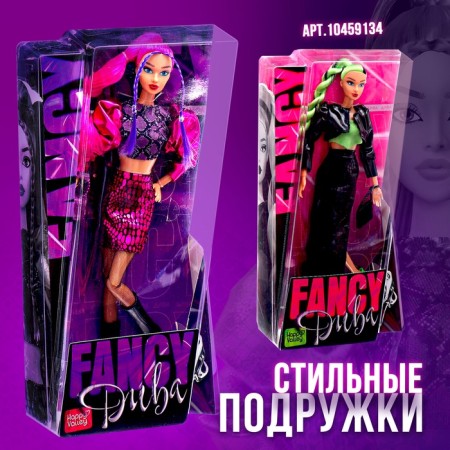 Sharnic doll "Fancy Diva"-3