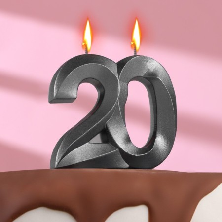 Candle in the cake jubilee "line", number 20, graphite, 6.5 cm