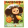 Coloring "Cheburashka. Orange adventures "