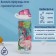 Water bottle “Flamingo”, 750 ml, pink color
