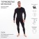 Male thermal underwear (longshit, pants), black color, size 54-56