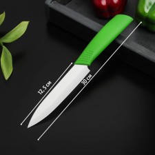 Knife ceramic shade 