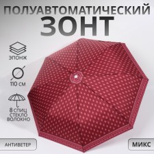 The umbrella semi -automatic “pattern”, Eponge, 3 additions, 8 spokes, r = 48 cm, color mix