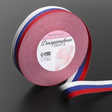 Ribbon tape 