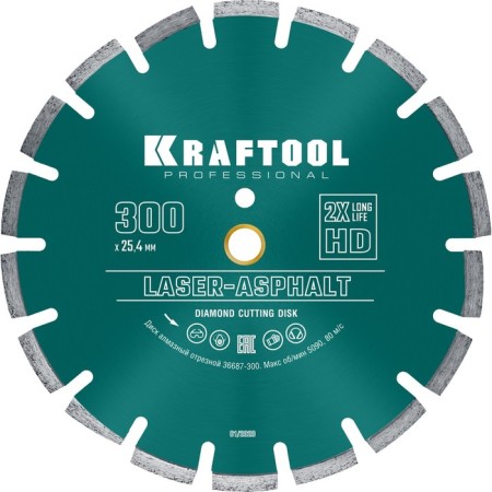Diamond disk Kraftool 36687-300, 10 x 3.2 mm, d = 25.4 mm, 300 mm