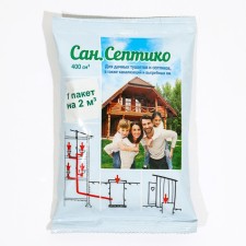 A tool for summerabank toilets and septic tanks 