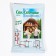 A tool for summerabank toilets and septic tanks "San Service" for 2 cubic meters