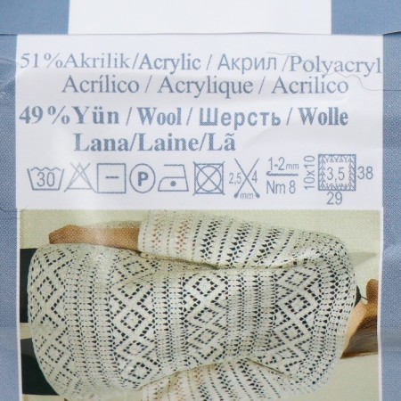 Yarn "Lanagold 800" 49% wool, 51% acrylic 730m/100g (60 black)-3