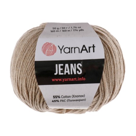 Yarn "jeans" 55% cotton, 45% acrylic 160m/50g (48 beige)-1