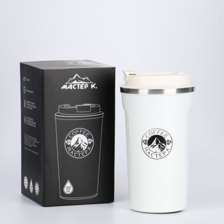 Thermal circle, 500 ml, Original "Master K. Coffee", retains heat 10 hours, white-1