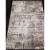 150x300 cm