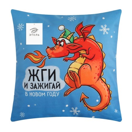Pillowess Decorative Ethel "Burn and Light", 40x40 cm, 100 polyester, velor-5