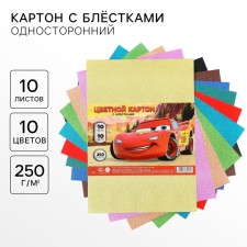 Cardboard color with sparkles, A4, 10 sheets, 10 colors, non -unilateral, one -sided, in a package, 250 g/m², cars
