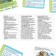 The board game-book "Box of Knowledge. Facts about animals ", 50 cards, cubes, 5+