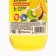 Shower gel Russian benefit, 300 ml, aroma tropical mix