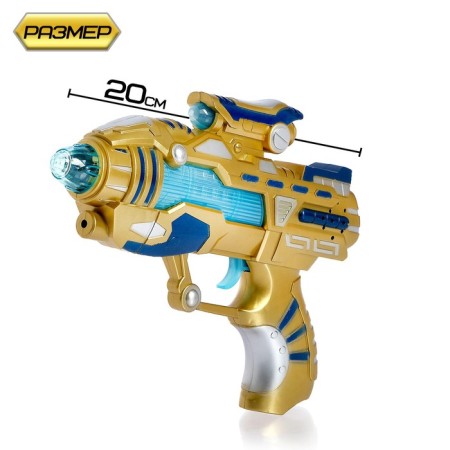 Pistol "Blaster", light and sound, works from batteries, mix-1