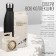 ONLYTOP expander, elastic, with captures, 90x4 cm, beige color