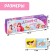 Domino "princesses", plastic, 28 details