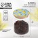 Bank for storage "Tender Mimosa", 450 ml