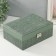 Casket to the leatherette for jewelry "Green" combined 23x17.2x9 cm