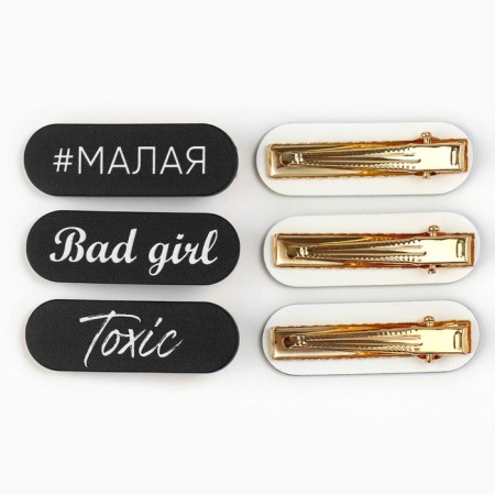 Hair hair clip, mix, 4.5 x 1.5 cm-1