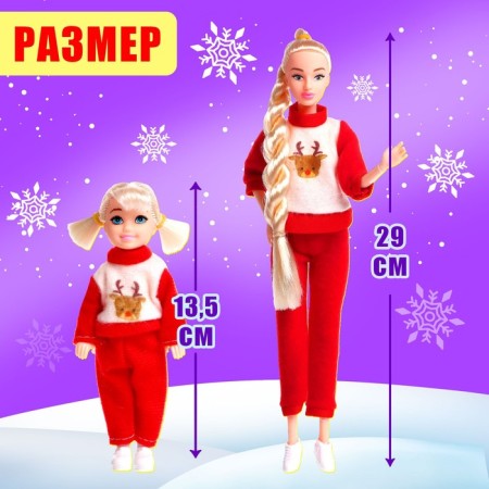 Набор кукол «Family Look. Ксения - Снежные истории»-1