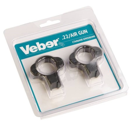 Veber SR-3002NH VEBER Rings on Lastochkin tail-2