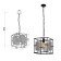 Lamp Enola 5142-201 1he27 40W