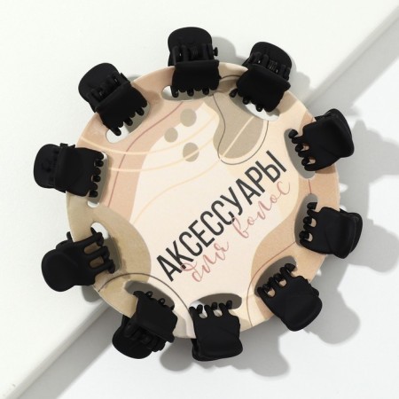 Hair crab "Accessories", 10 pcs., 1.5 x1.5 cm-1