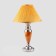 Classical table lamp Majorka, 40W, E27, 30.5x30.5x49 cm