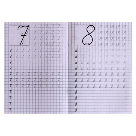 Recall "We write and learn numbers"-3