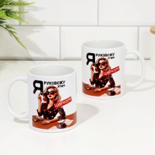 Sublimation mug 
