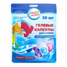 Capsules for washing my choice 5B1 